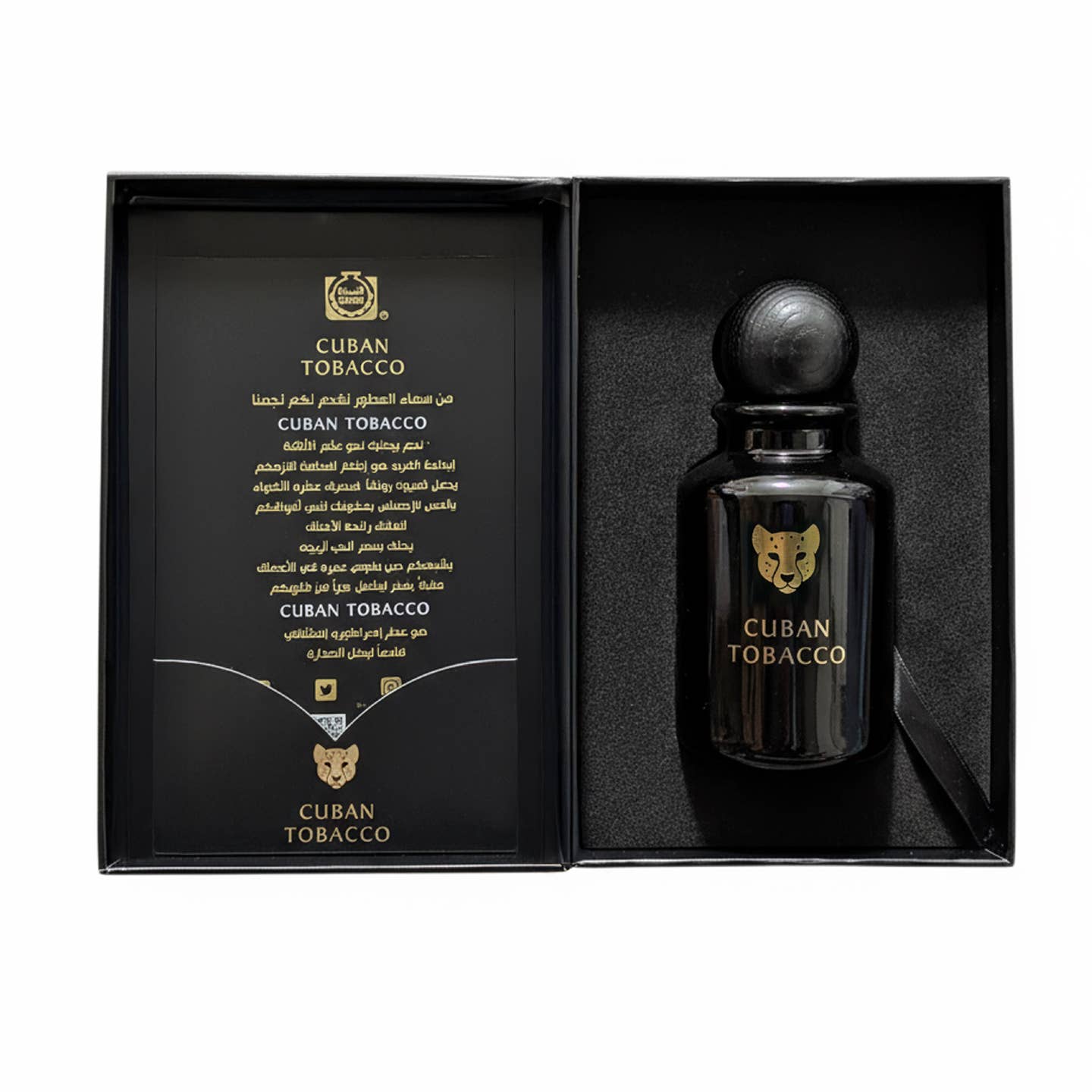 Wholesale Cuban Tobacco | Extrait De Aoud | 100ml