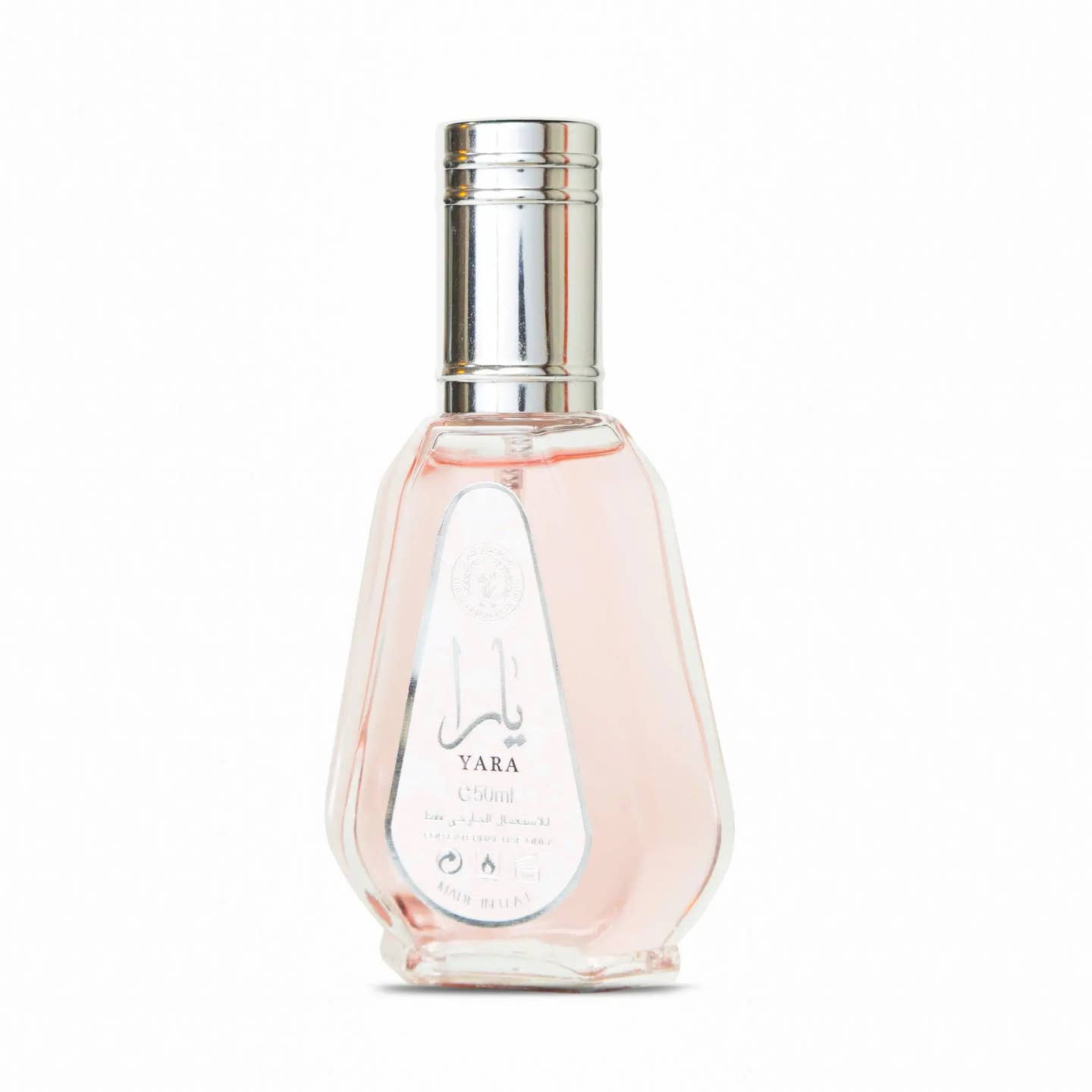 Wholesale Yara Perfume 50ml EDP Ard Al Zaafaran