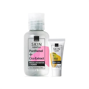 Avon SK!N Gentle & Glow Set